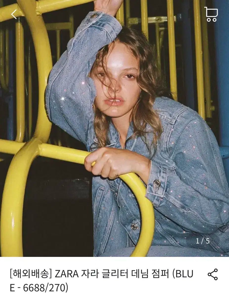 ZARA ZARA