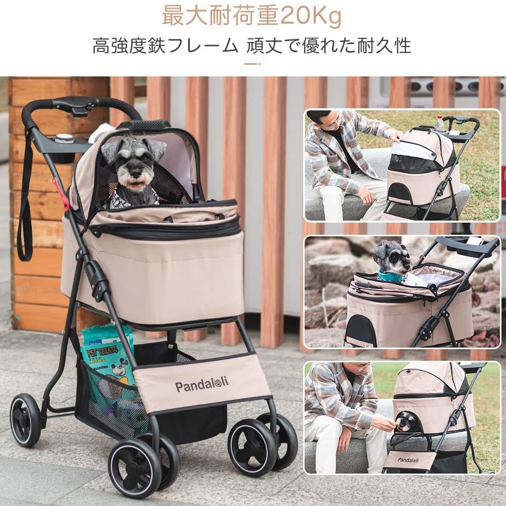 大特価 ペットカート ベビーカー 犬 バギー:小型犬 中型犬 猫 多頭