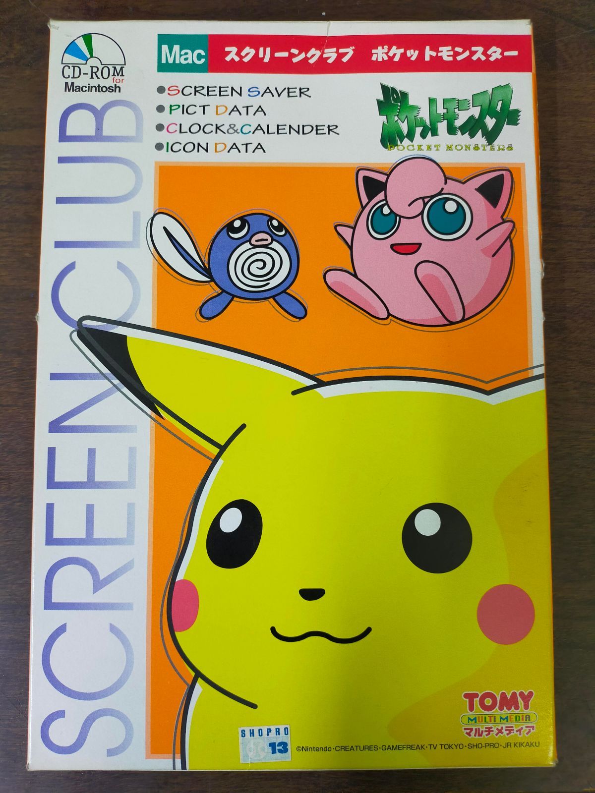 スクリーンクラブ ポケットモンスター ポケモン CD-ROM Mac 専用ソフト / 90年代 アプリ ポケモン初期 4904810545637  タカラトミー - メルカリ