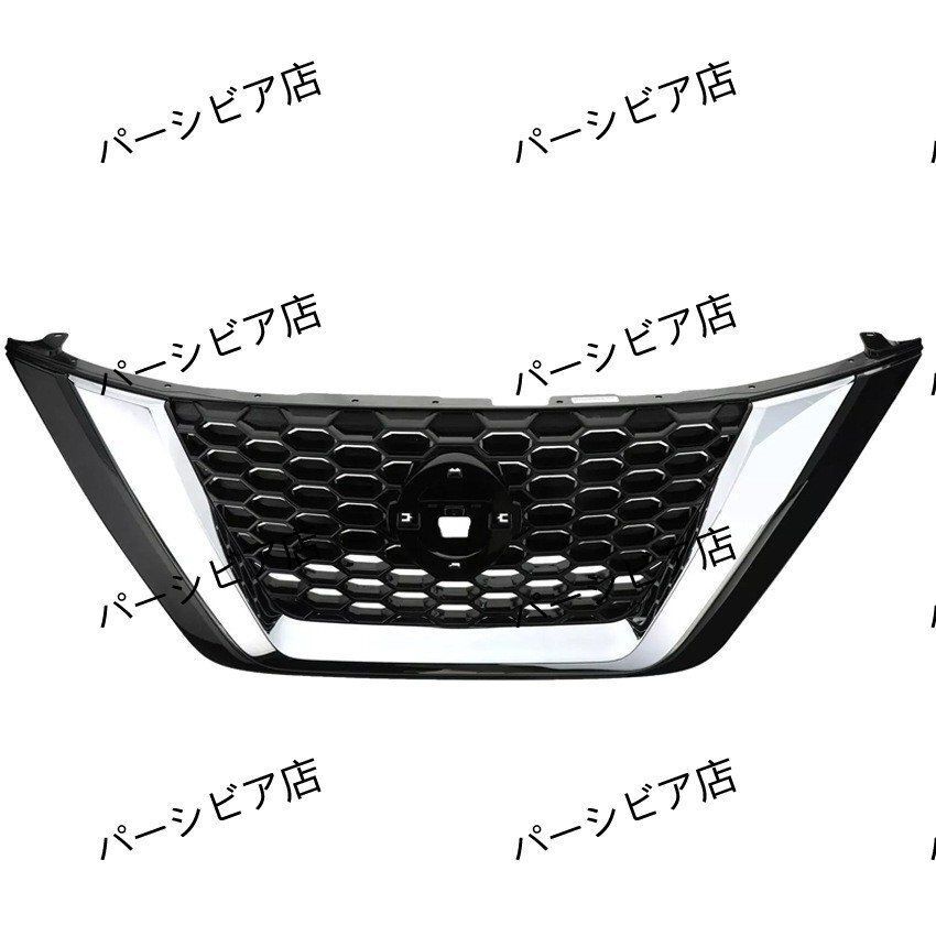ムラーノ19-23年用 フロントグリル