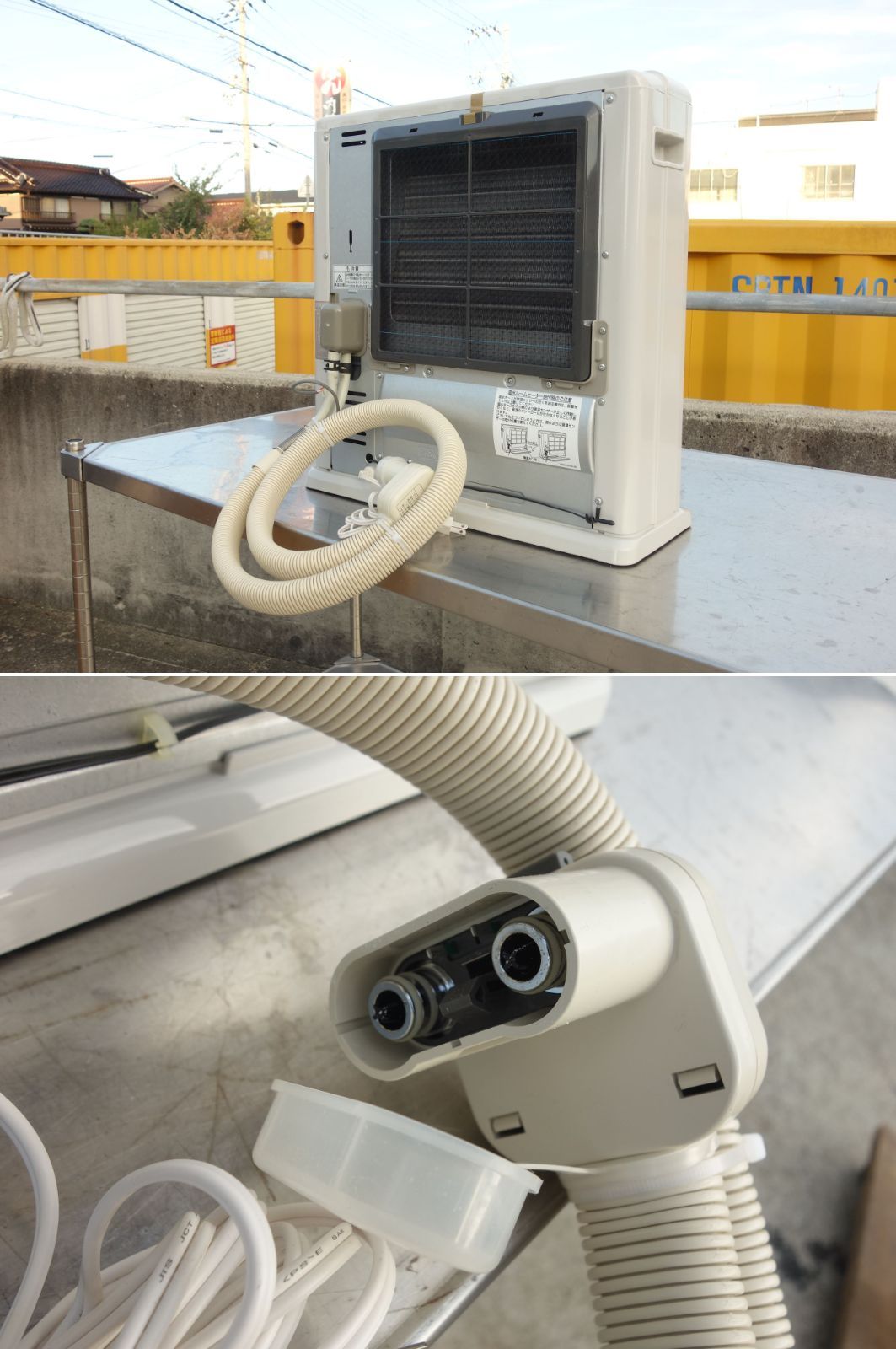 M▽Rinnai リンナイ 温水ルームヒーター 暖房器具 2012年 3.55kW 木造9畳 鉄筋13畳 ホワイト RFM-Y32EA 27944 WWW_KANDAIZUMI_COM