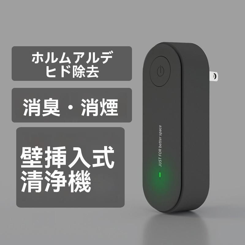 買えばもう一つプレゼント クロスボーダー