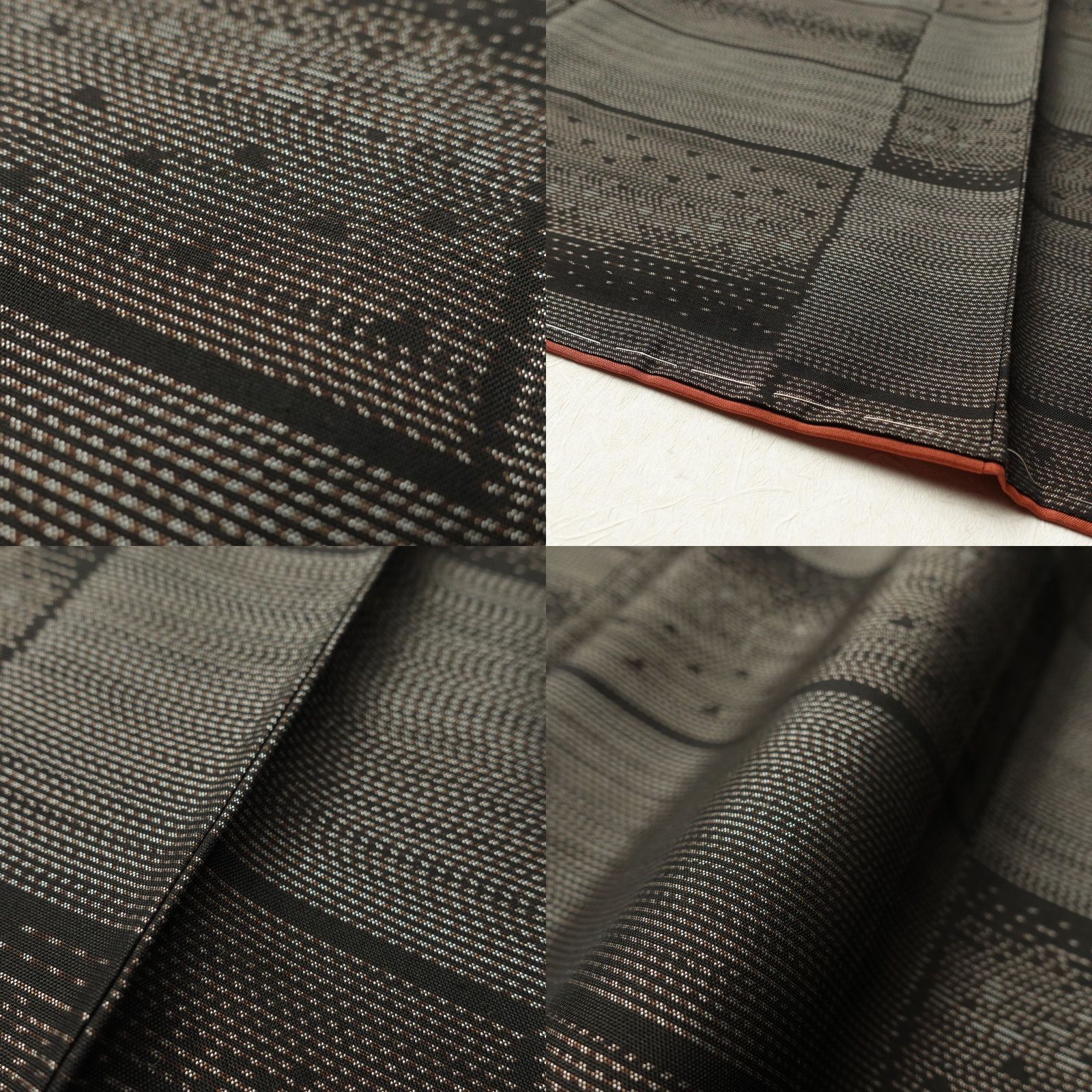 中古 大島紬 良品 証紙あり しつけ糸付き 正絹 幾何学柄・抽象柄 袷仕立て 身丈161cm 裄丈63.5cm 黒 中古 紬 良品 しつけ糸付き 正絹 幾何学柄・抽象柄 袷仕立て 身丈160.5