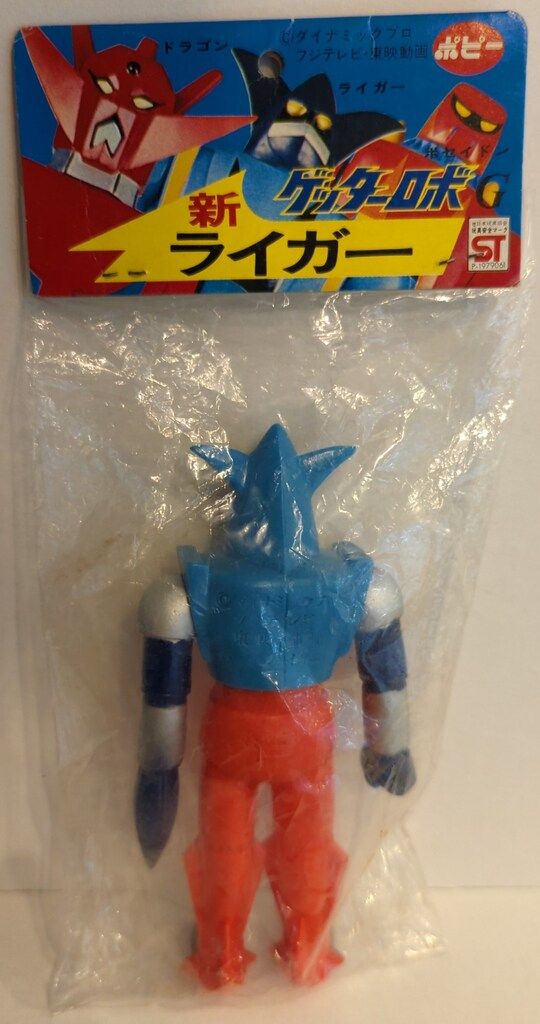 ゲッターライガー