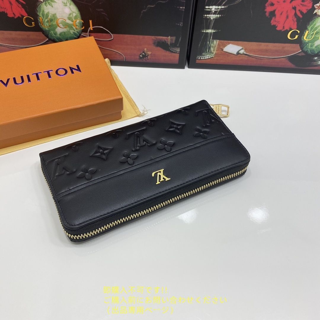 メンズ長財布　ルイヴィトン　箱付き LOUIS VUITTON ルイヴィトン 財布 メンズ 長財布 新作 新品