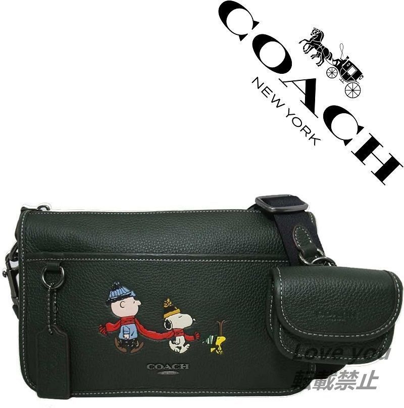 COACH コーチバッグ CE710 グリーンマルチ スヌーピー モチーフ  