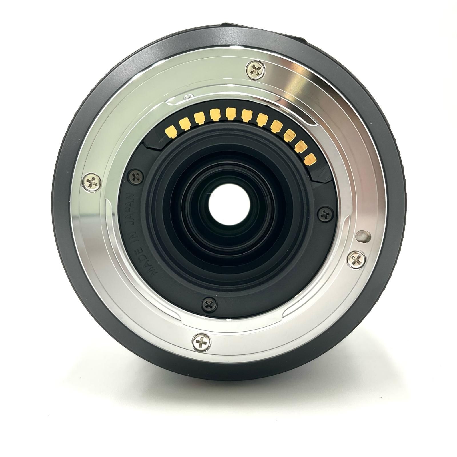 75-300mm