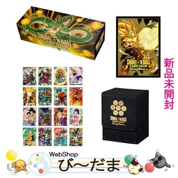bn 9 未開封 ドラゴンボールスーパーカードゲーム フュージョンワールド 1st アニバーサリーセット◆ Ss