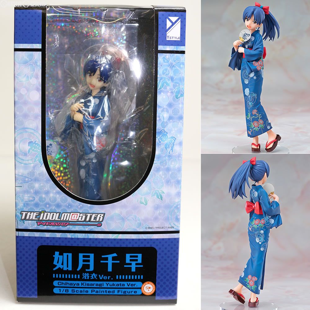 如月千早(きさらぎちはや) 浴衣Ver. アイドルマスター 1/8 完成品 フィギュア FREEing(フリーイング)