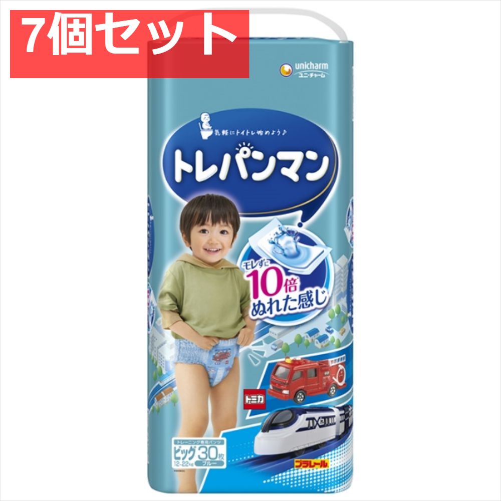 トレパンマンブルービッグ30枚 7個セット