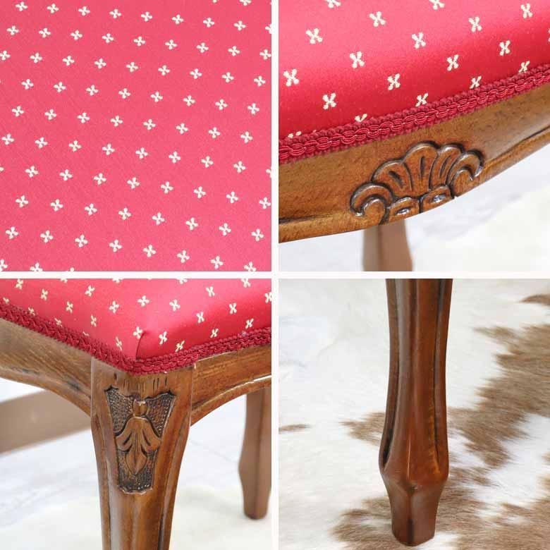 イタリア スツール 猫脚 オンライン レッド オットマン 補助椅子 玄関用