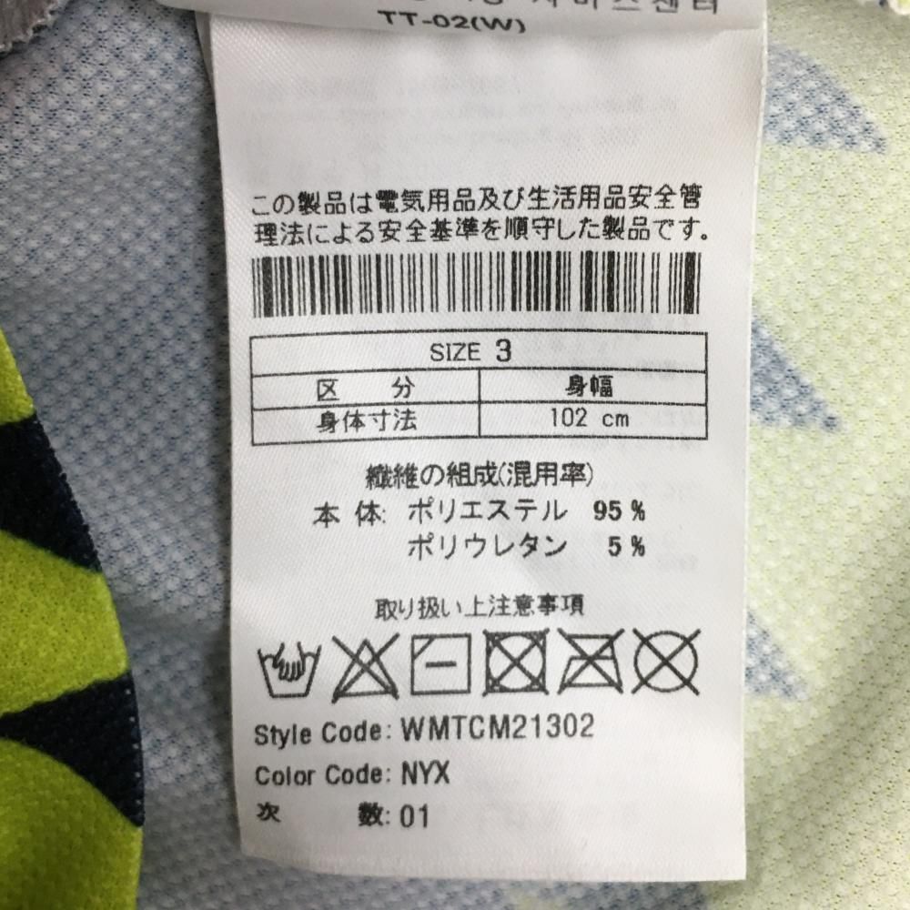 ワック 半袖ポロシャツ ネイビー×ライムイエロー ギザギザ柄