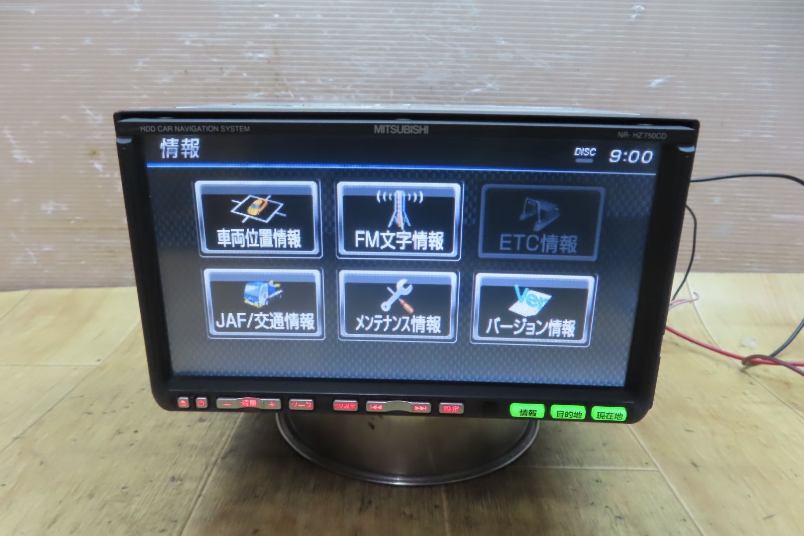 フルセグ4X4地デジチューナーパナソニック製TU-DTX600型Ver,UP済品