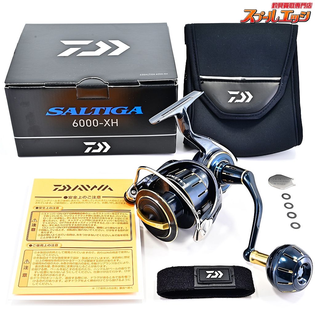 ダイワ 23ソルティガ 6000-XH DAIWA SALTIGA m39871