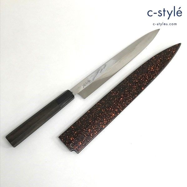 U809 人気 ブランド不明 柳刃包丁 青本焼 黒檀 八角柄 鏡面 鞘付き 全長 約37.3cm 刃渡 約22.1cm 刺身包丁 和包丁 調理 料理 | Y