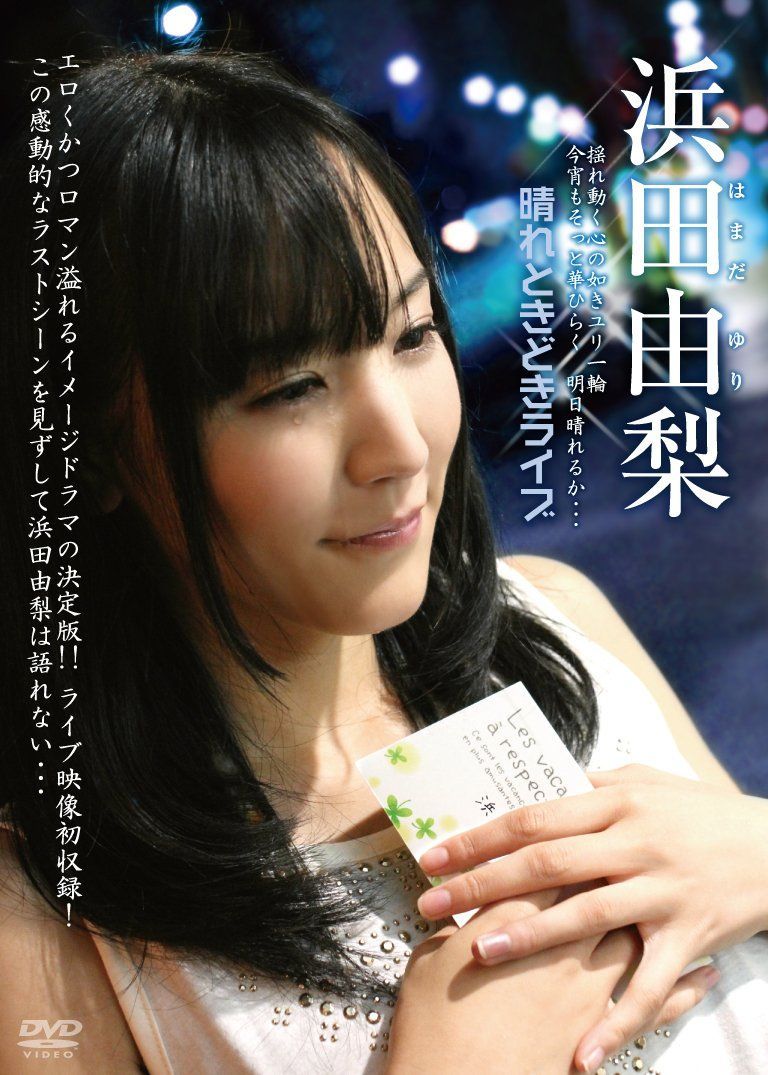 アールズメソッド シニアマッサージ DVD3枚とマニュアル付き アールズ