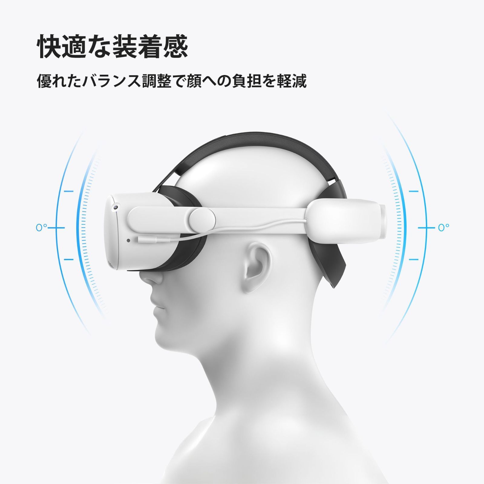 ラスト1点 2用