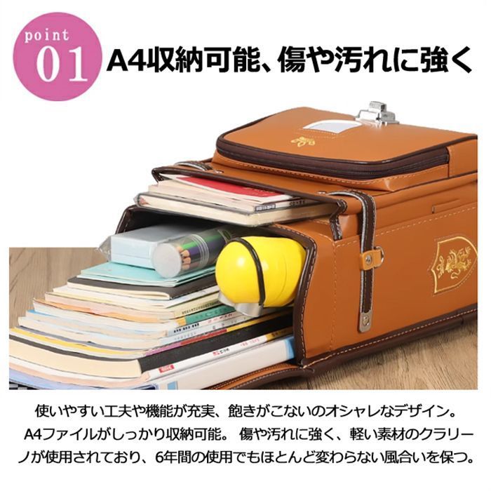 A4フラットファイル対応