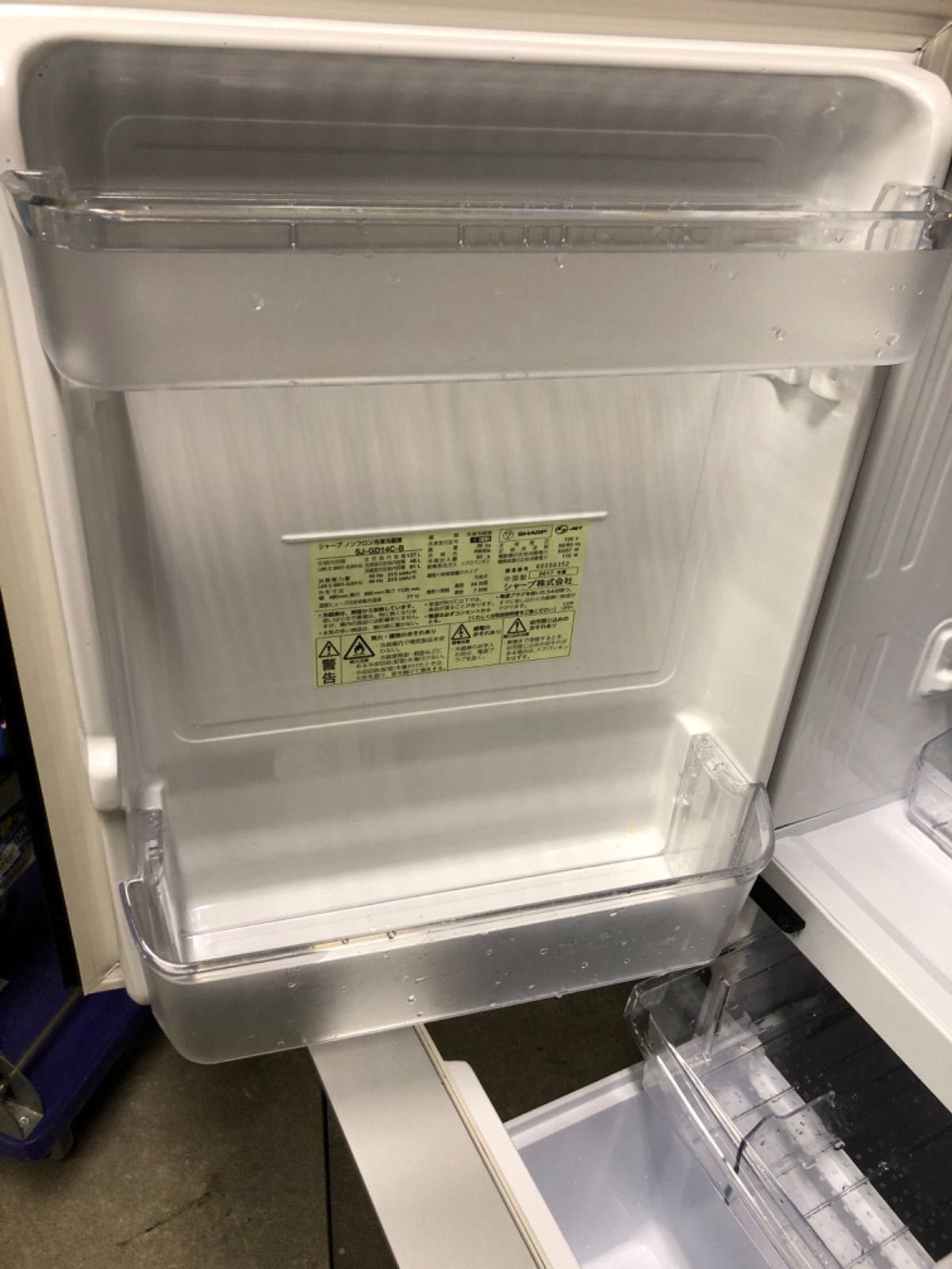 10h38 SHARP 単身用冷蔵庫 2ドア シャープ 黒 137L SJ-GD14C 2017年製 動作保証 WWW_KANDAIZUMI_COM