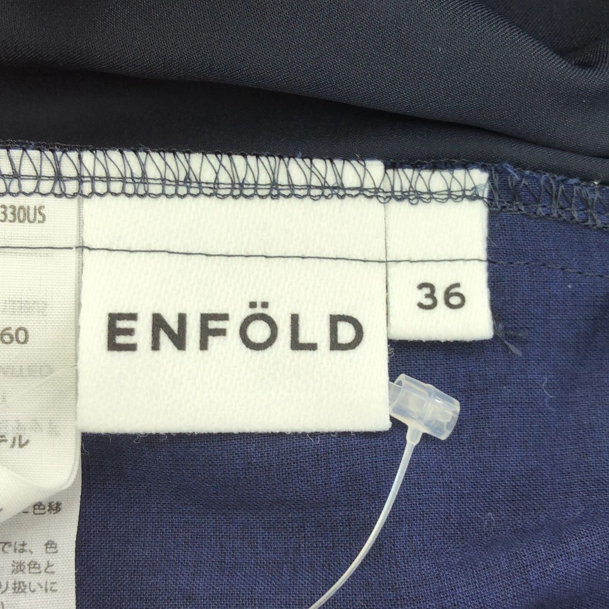 ENFOLD エンフォルド