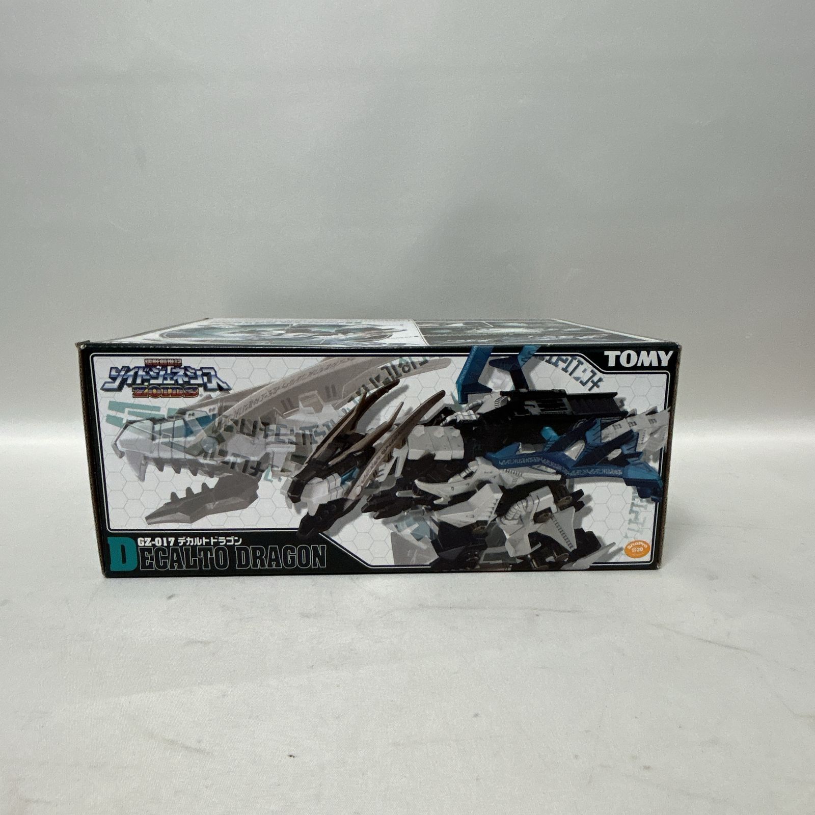 ジェネシス GZ-017