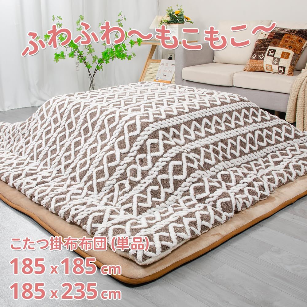 リバーシブル ジャガード