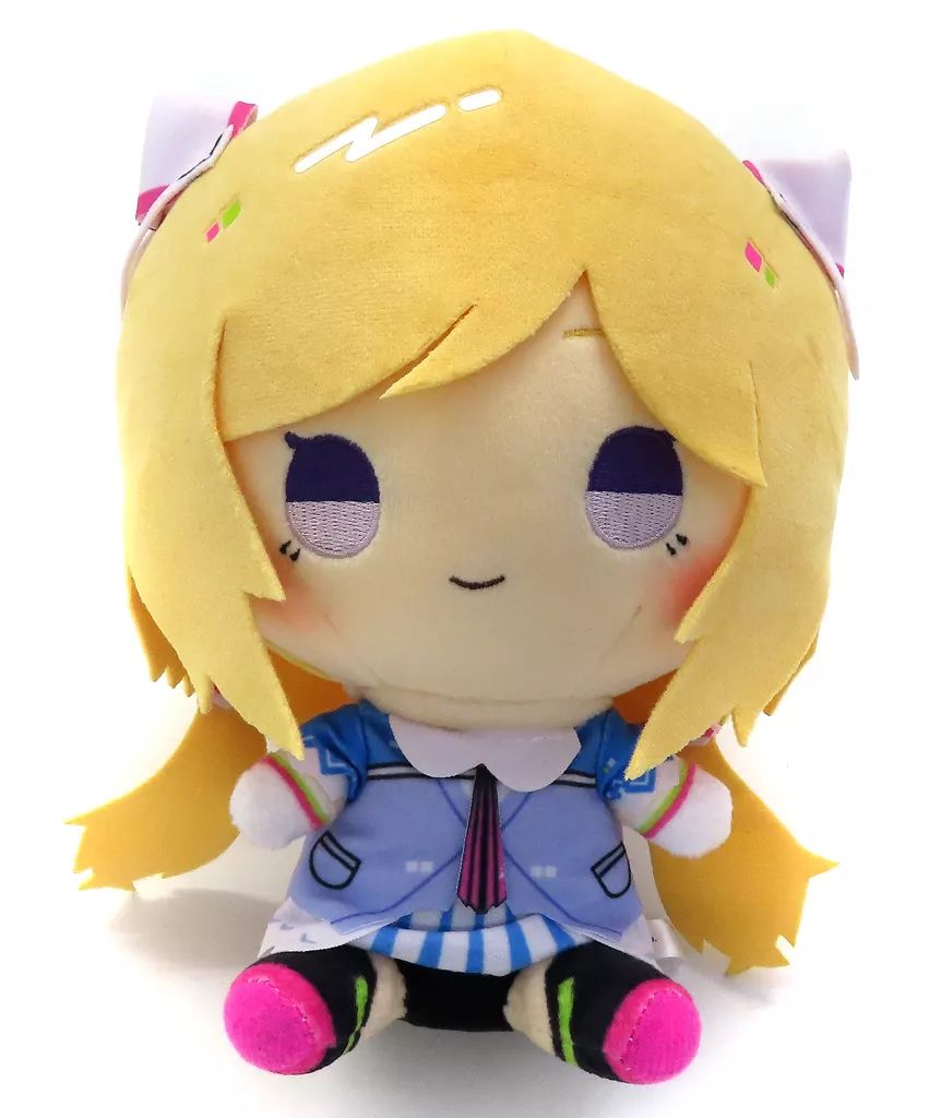 中古】ぬいぐるみ アキ・ローゼンタール もちどる ぬいぐるみ
