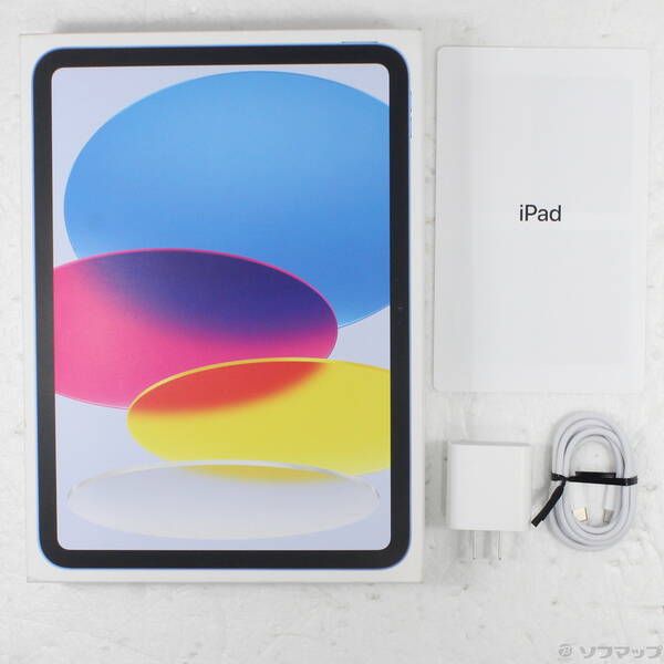 中古品〕 iPad(A16) 128GB ブルー MD4A4J／A Wi-Fi【258