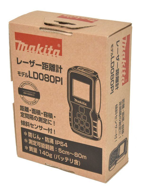 ☆新品！未使用！Makita マキタ LD080PI レーザー距離計☆ - メルカリ
