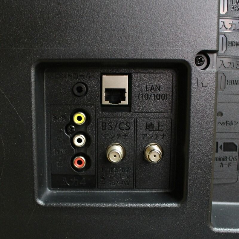 中古 42インチ 液晶テレビ SHARP AQUOS 2T-B42CB1 送料無料 - メルカリ