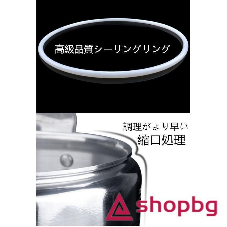 業務用圧力鍋 ステンレス