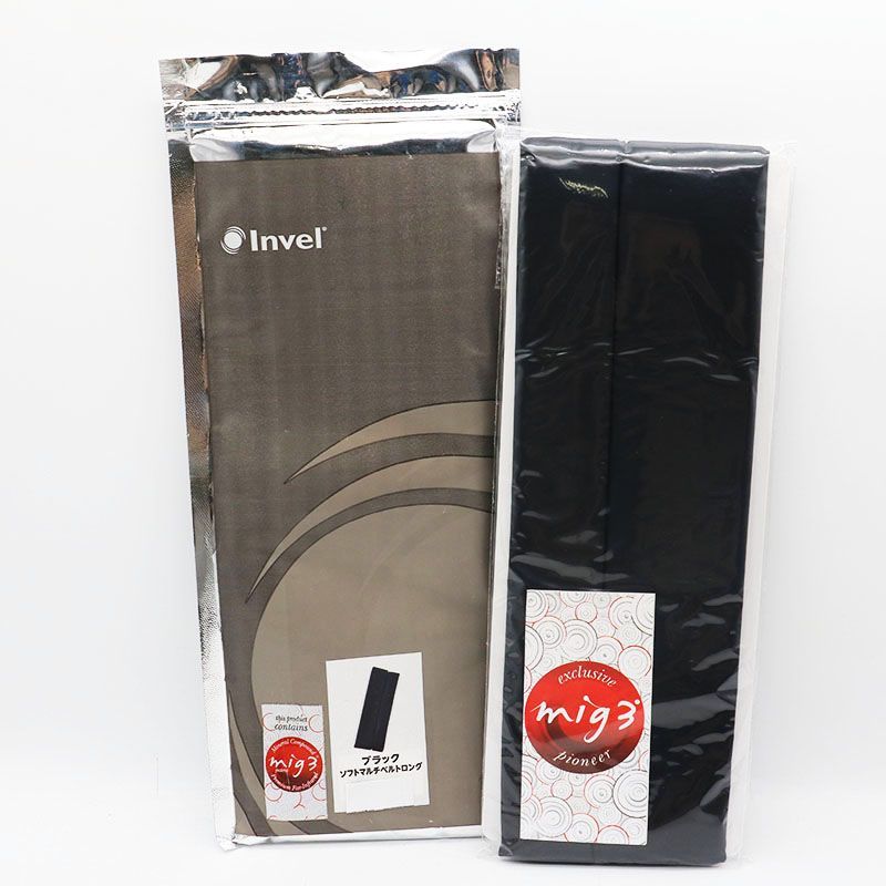 【新品・未使用】インヴェル Invel mig3 枕＋マルチベルト 新品未使用 インヴェル Invel マルチベルト 黒 2本入り mig3