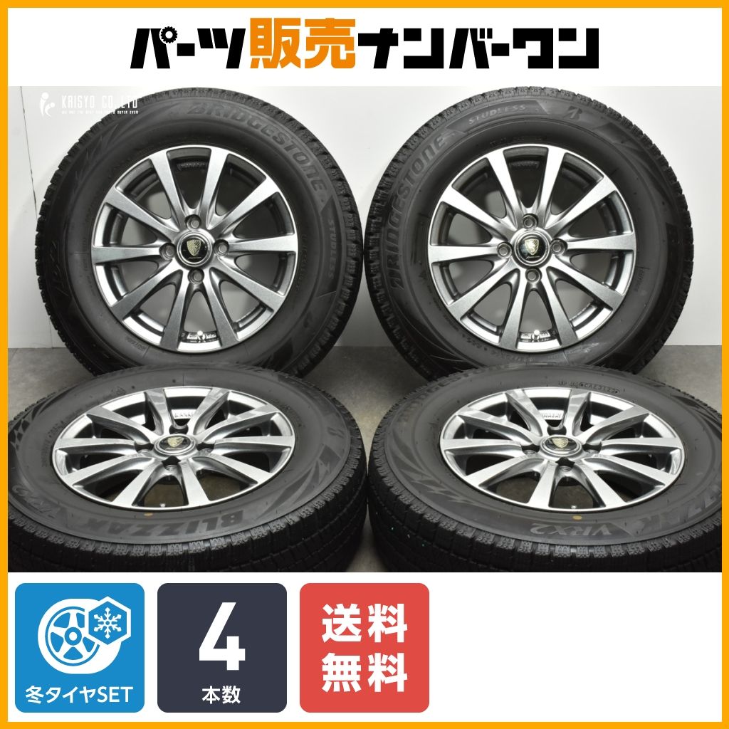 新車外し185/65R15 2025年最新】Yahoo!オークション -185 65 15 4本