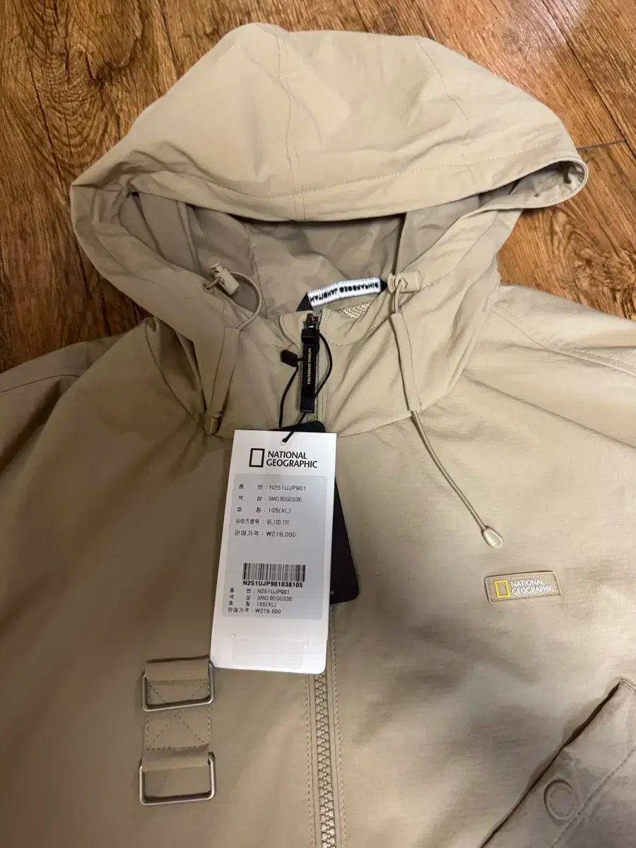 ナショナルジオグラフィック フード ウィンドブレーカー 105 サイズ