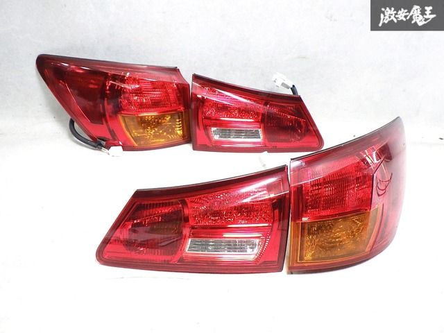 点灯OK！即発送 ！LEXUS レクサス純正 GSE20 IS250 前期 テールライト テールランプ 4点 左右セット ICHIKOH 53-40 53-42