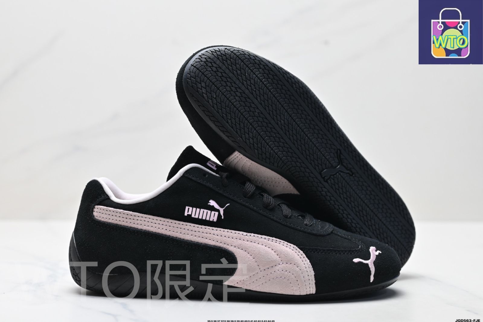 滑りにくく耐磨耗 ライフスタイル