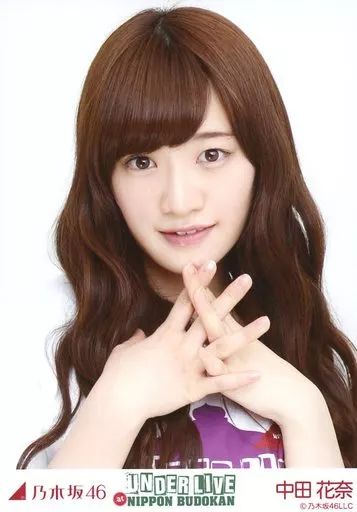 乃木坂４６ 中田花奈の生写真 乃木坂46・中田花奈 “大人セクシー”な美背中あらわ 1st写真集の