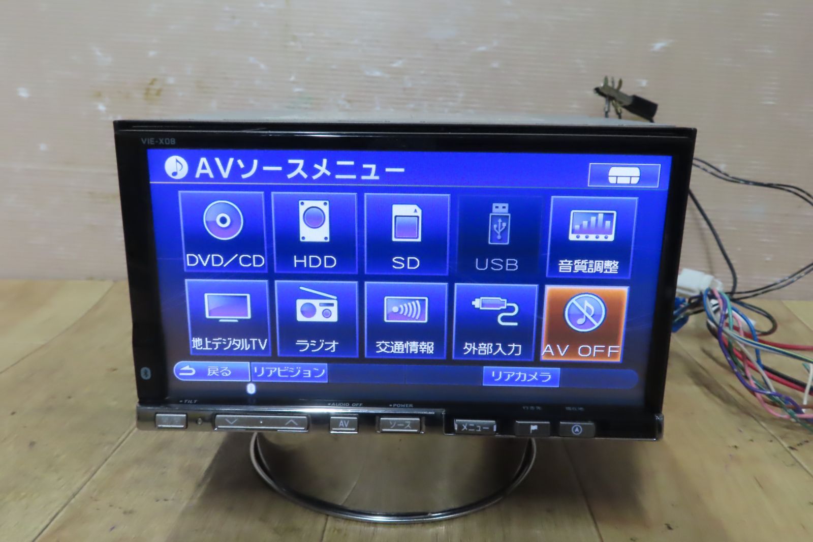 VIE-X08S 動作品 アルパイン【ALPINE】 HDDナビ VIE-X08/本体の 