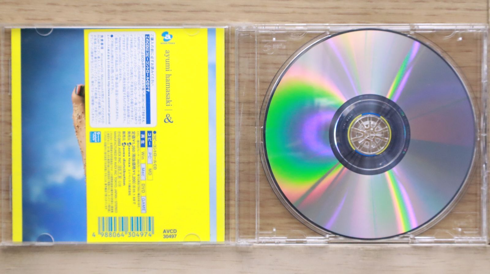 国内盤CD☆浜崎あゆみ/Ayumi Hamasaki □ ＆ 【AVCD30497