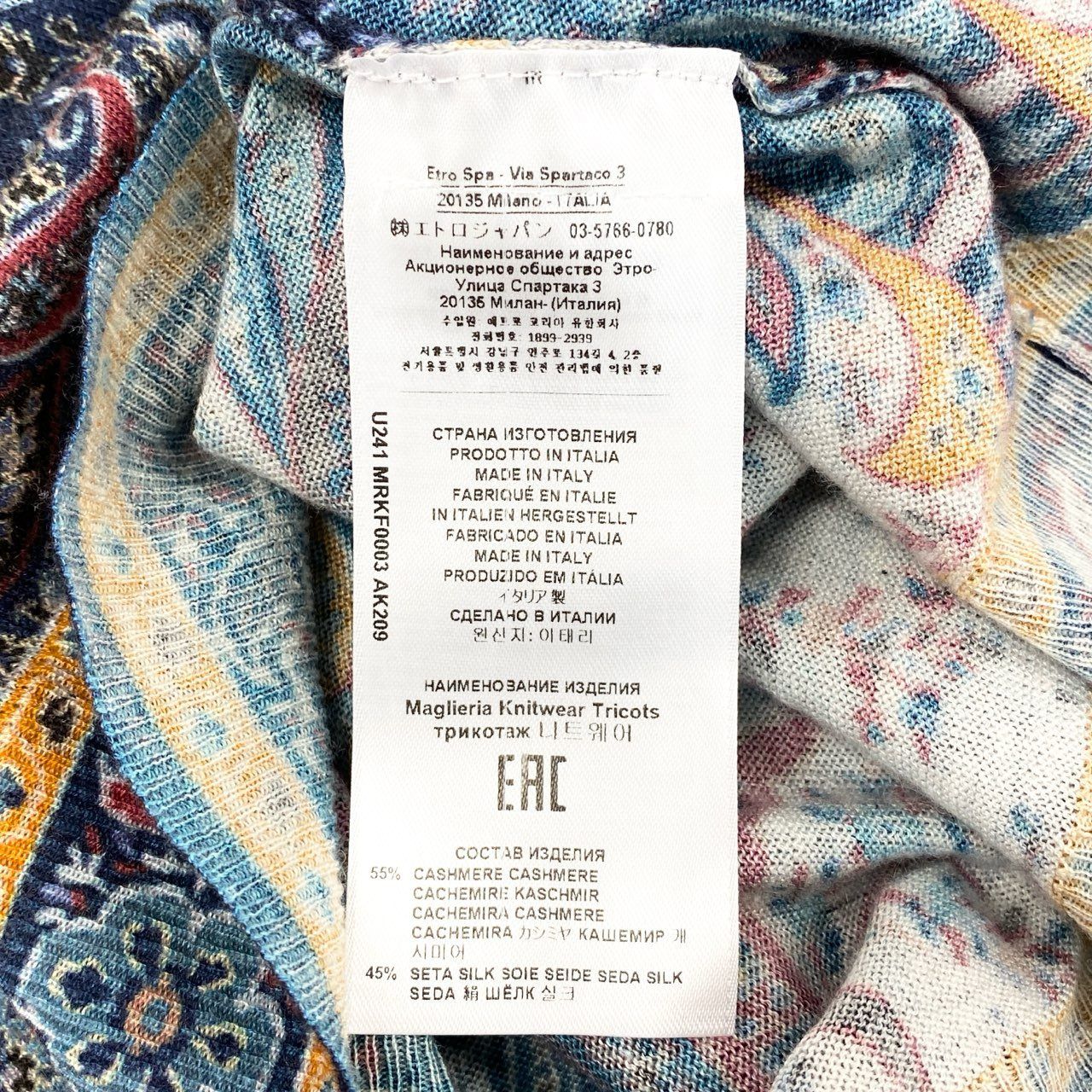 82d4 ETRO エトロ カシミヤ フラワーニットトップ L ネイビー 薄手 