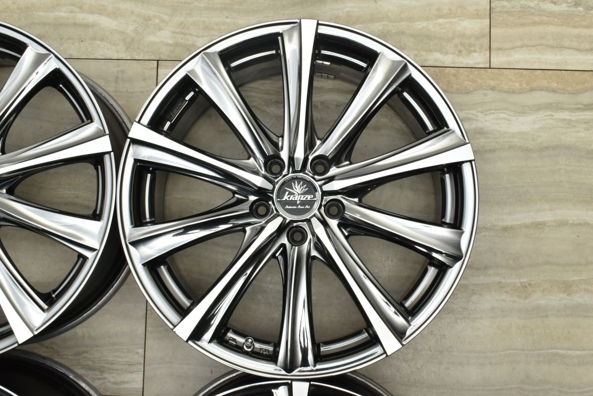 クレンツェ マリシーブ309evo