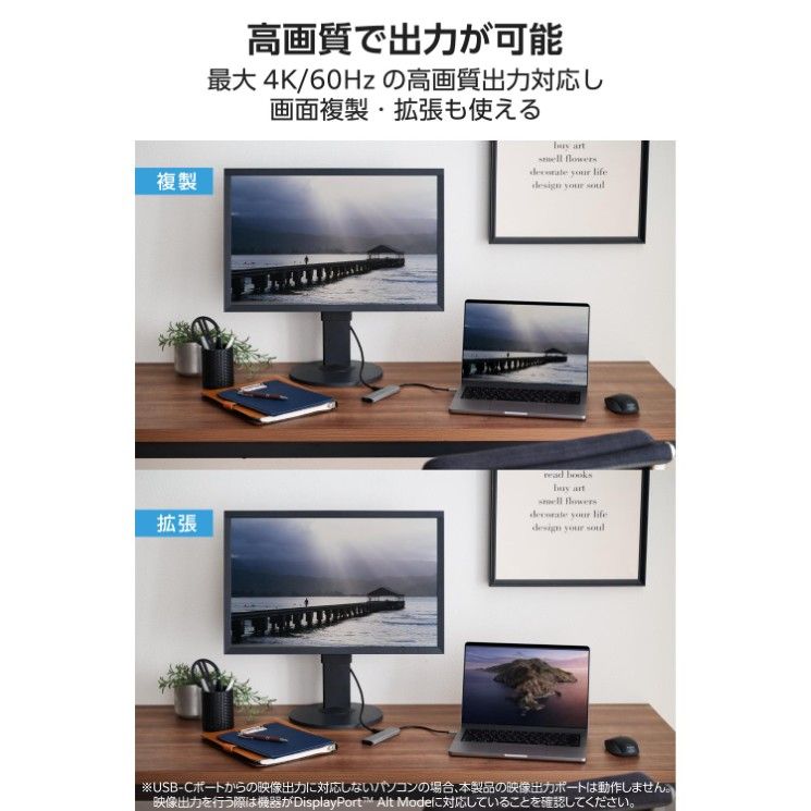 エレコム USB Type-C ドッキングステーション 5-in-1 4K HDMI PD充電 MacBook Pro Air などPC対応 シルバー DST-050BP1SV ５営業日以内発送 佐川急便にて発送 CHRISTIANNAURATH_COM_BR