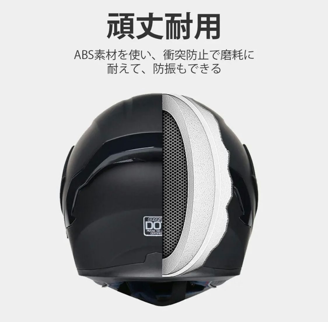 全国送料無料】人気システムダブルレンズフルフェイスヘルメットバイク