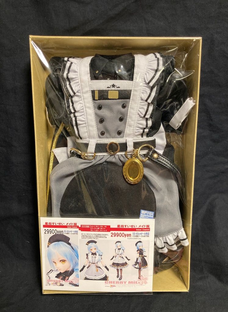 CHERRY MILK 55 60cmドール対応 バスト胸囲21-23cmまで対応 星街すいせい メイド服