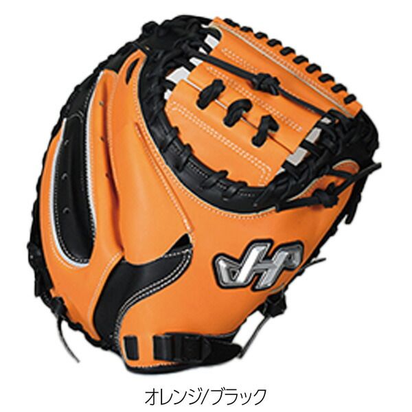 ハタケヤマ HATAKEYAMA 少年用 軟式キャッチャーミット 野球
