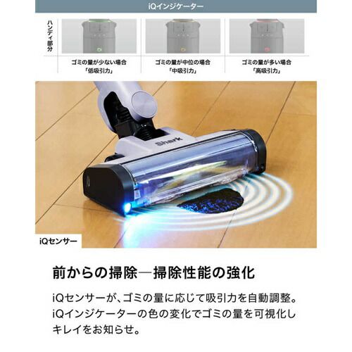 ライトラベンダー 自動ゴミ収集ドック