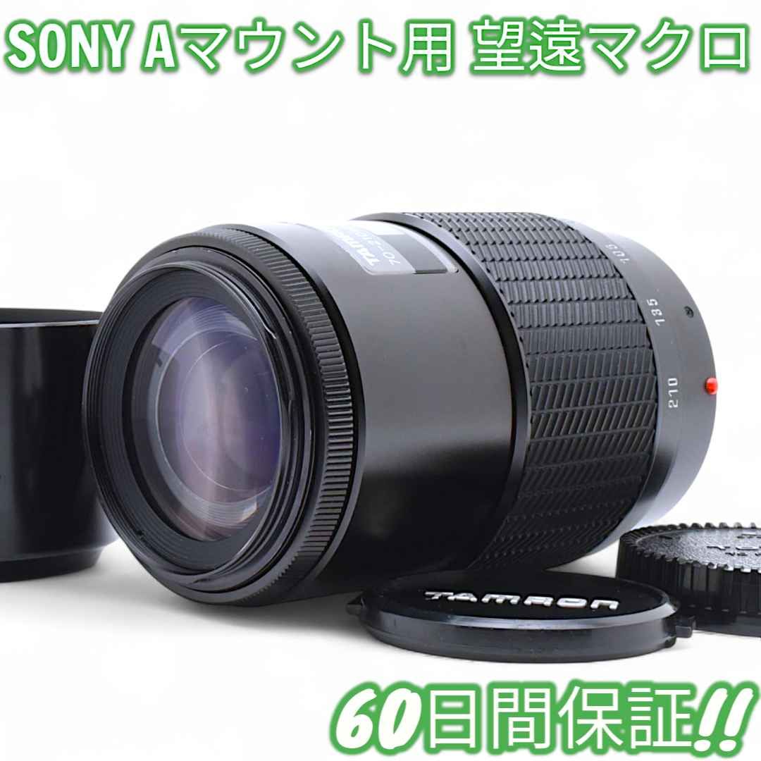 全額返金保証】【最速発送】Canon EF24-70mm F2.8L II USM 動作確認済