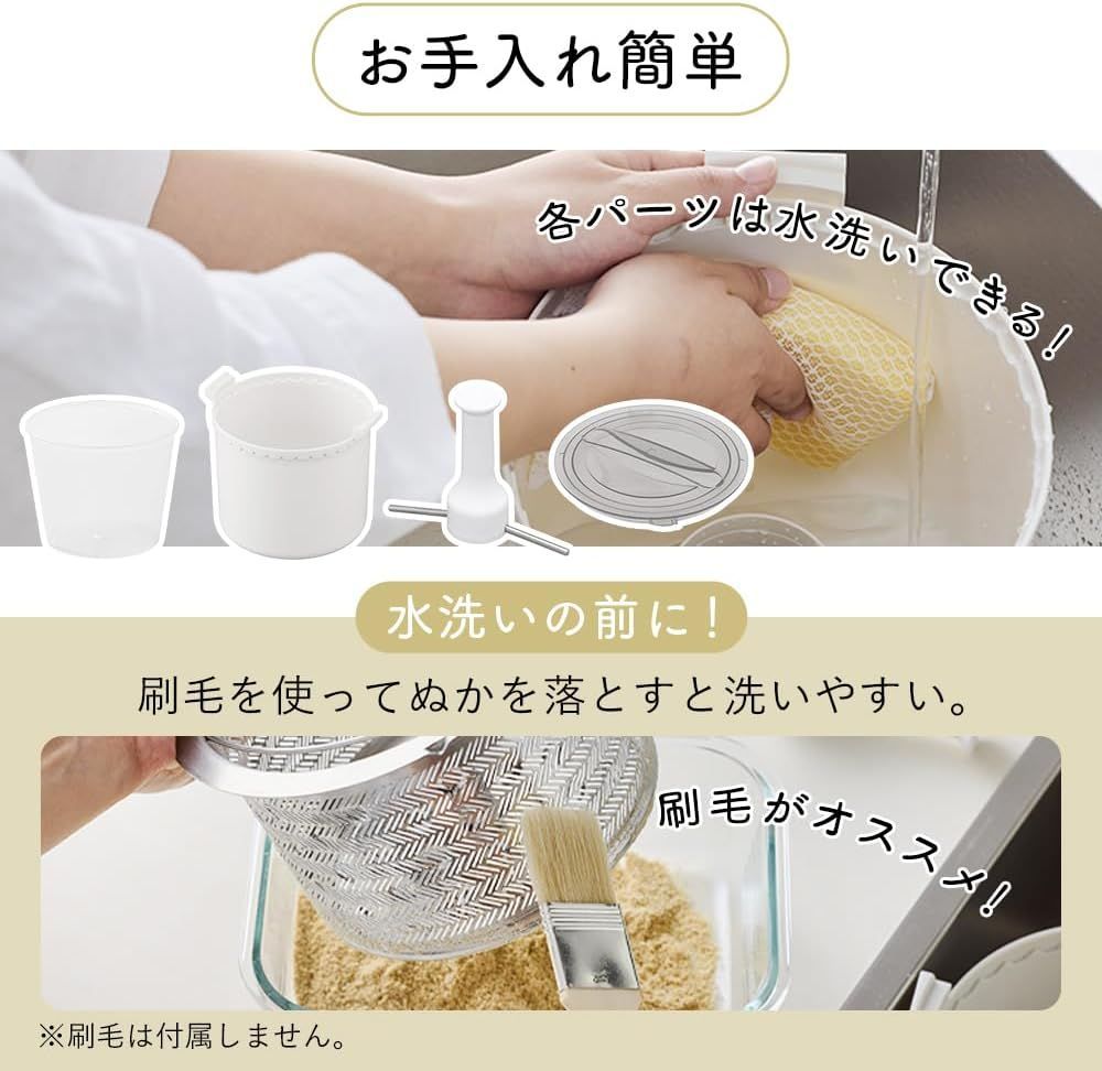 アイリスオーヤマ 精米機 RCI-C5-C 家庭用 5合 連続精米 スピード精米 アイボリー IRIS OHYAMA WWW_KANDAIZUMI_COM