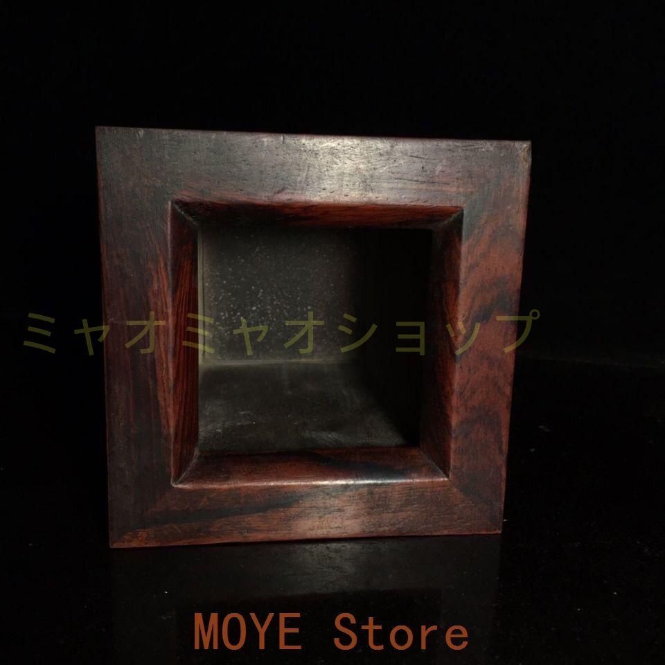 花梨細工 木製彫刻 筆筒 小物入れ