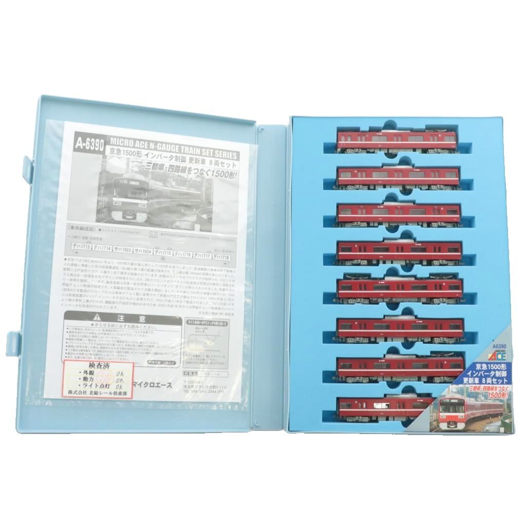 マイクロエース MICRO ACE A-6390 京急 1500形 インバータ制御 更新車 8両セット 鉄道模型 赤 レッド |XZ GY18